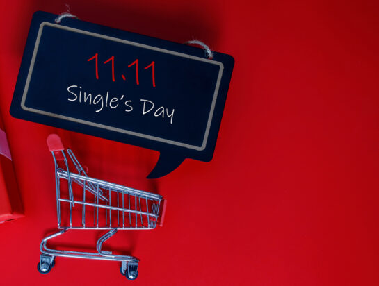 Single's Day